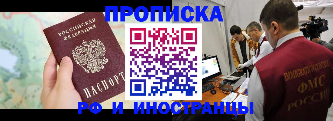 форма 3 в Боготоле